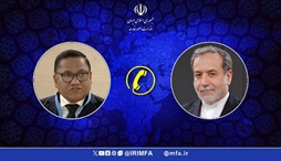 وزارت امور خارجه- 