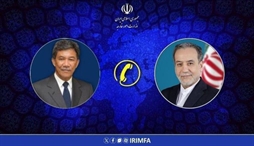 وزارت امور خارجه- 