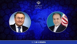 وزارت امور خارجه- 